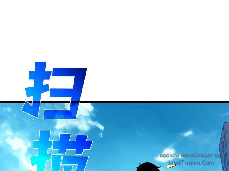 Toàn Dân Chuyển Chức: Bị Động Của Ta Vô Địch Chapter 116 - Trang 2