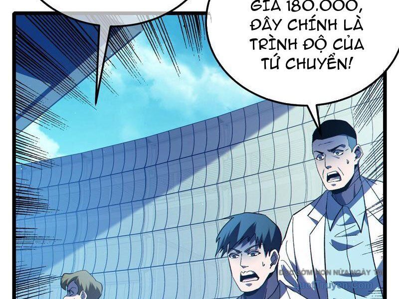 Toàn Dân Chuyển Chức: Bị Động Của Ta Vô Địch Chapter 116 - Trang 2