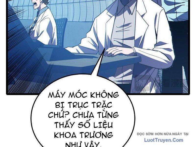 Toàn Dân Chuyển Chức: Bị Động Của Ta Vô Địch Chapter 116 - Trang 2