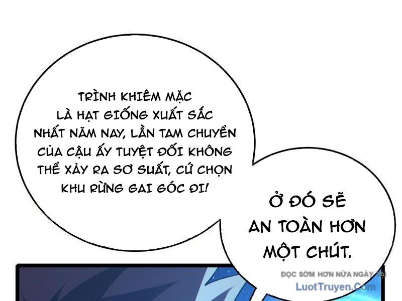 Toàn Dân Chuyển Chức: Bị Động Của Ta Vô Địch Chapter 116 - Trang 2