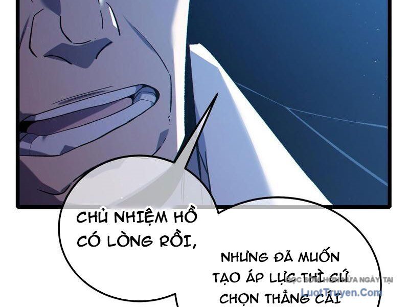 Toàn Dân Chuyển Chức: Bị Động Của Ta Vô Địch Chapter 116 - Trang 2
