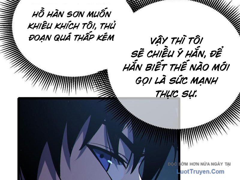 Toàn Dân Chuyển Chức: Bị Động Của Ta Vô Địch Chapter 116 - Trang 2