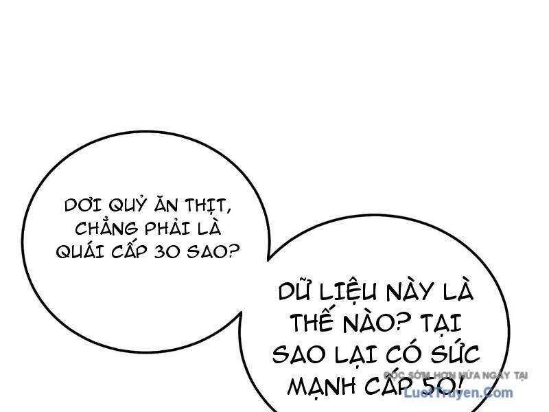 Toàn Dân Chuyển Chức: Bị Động Của Ta Vô Địch Chapter 116 - Trang 2