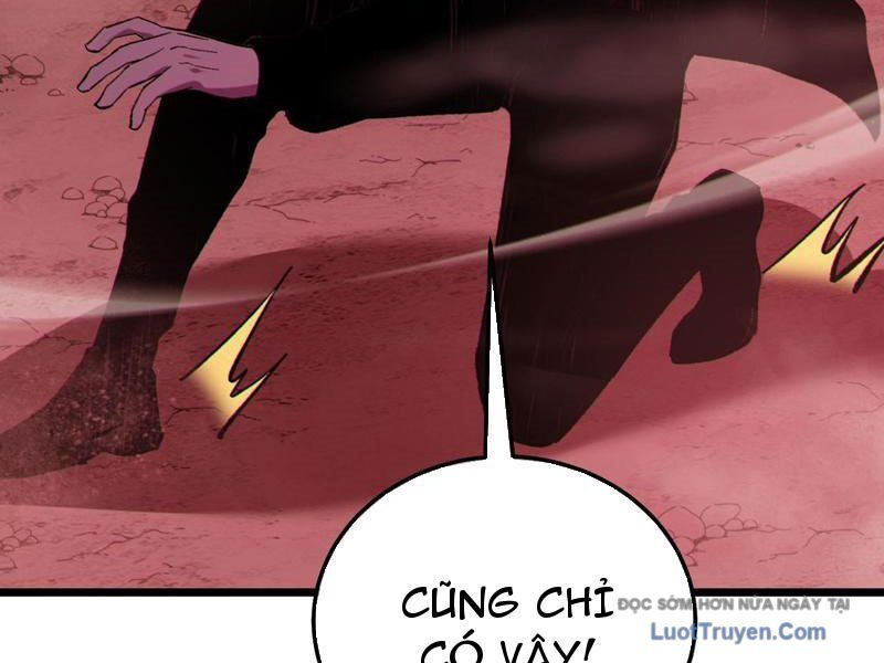 Toàn Dân Chuyển Chức: Bị Động Của Ta Vô Địch Chapter 116 - Trang 2