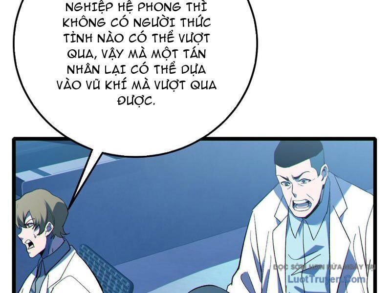 Toàn Dân Chuyển Chức: Bị Động Của Ta Vô Địch Chapter 116 - Trang 2
