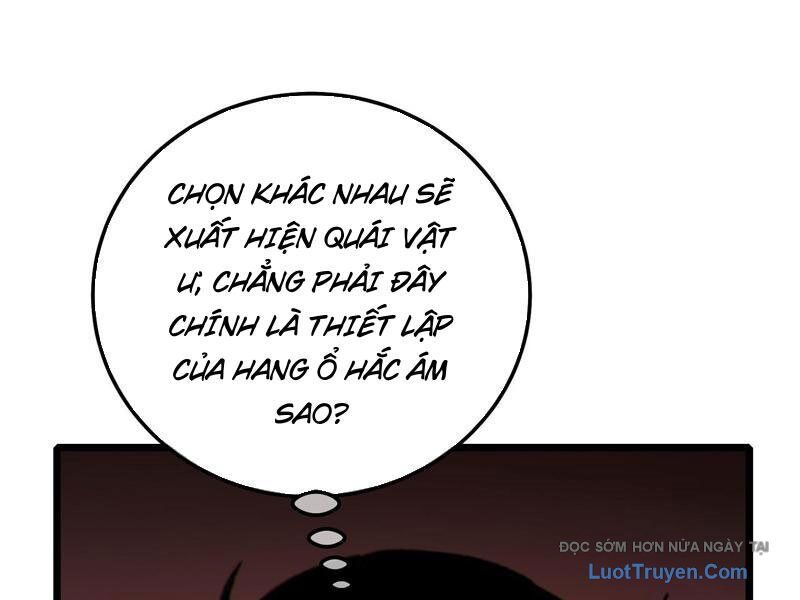Toàn Dân Chuyển Chức: Bị Động Của Ta Vô Địch Chapter 116 - Trang 2