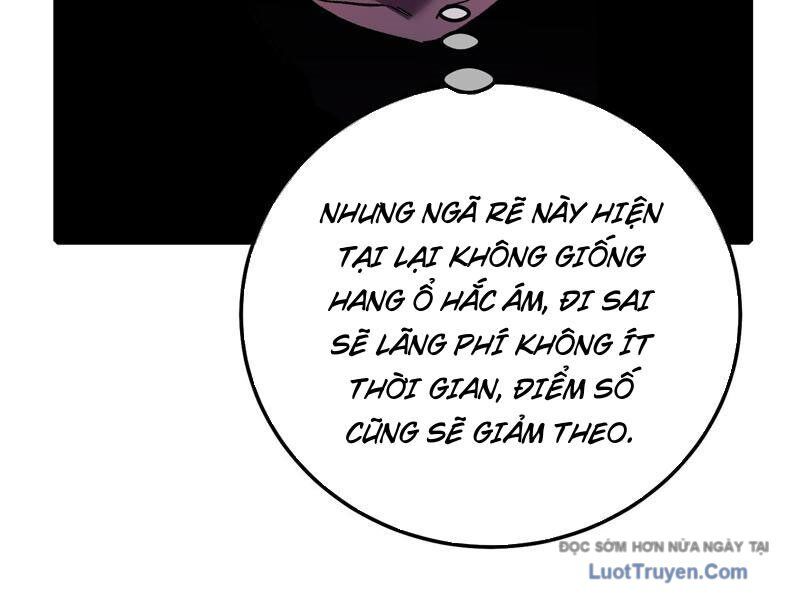 Toàn Dân Chuyển Chức: Bị Động Của Ta Vô Địch Chapter 116 - Trang 2
