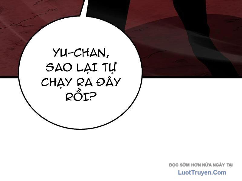 Toàn Dân Chuyển Chức: Bị Động Của Ta Vô Địch Chapter 116 - Trang 2