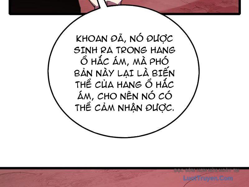Toàn Dân Chuyển Chức: Bị Động Của Ta Vô Địch Chapter 116 - Trang 2