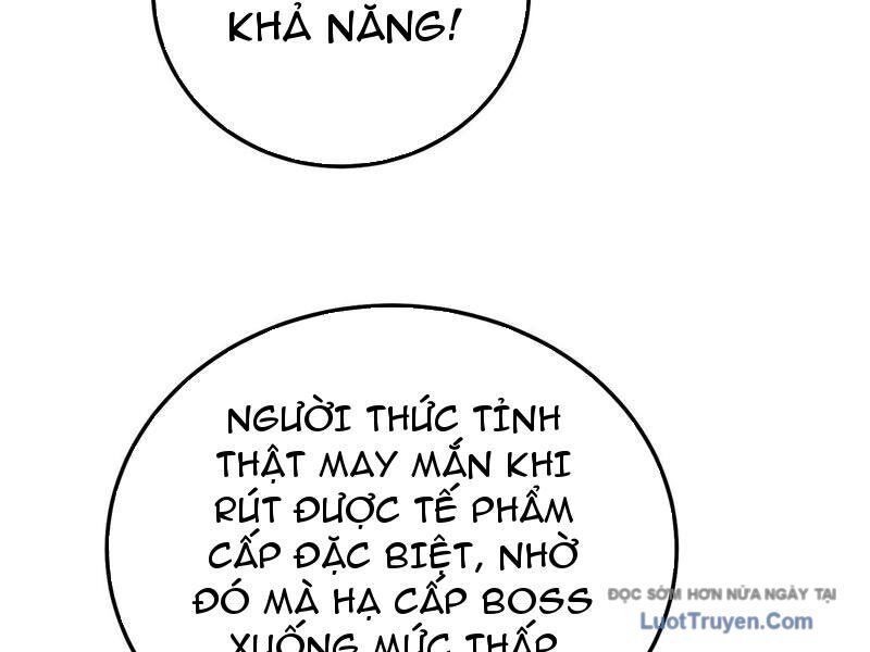 Toàn Dân Chuyển Chức: Bị Động Của Ta Vô Địch Chapter 116 - Trang 2