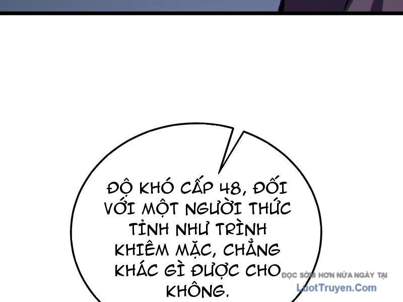 Toàn Dân Chuyển Chức: Bị Động Của Ta Vô Địch Chapter 116 - Trang 2