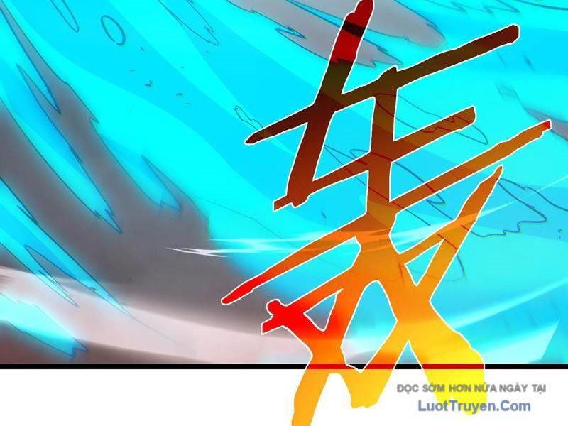 Toàn Dân Chuyển Chức: Bị Động Của Ta Vô Địch Chapter 116 - Trang 2