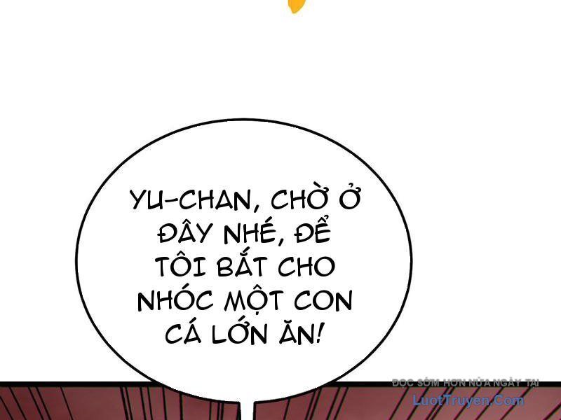 Toàn Dân Chuyển Chức: Bị Động Của Ta Vô Địch Chapter 116 - Trang 2