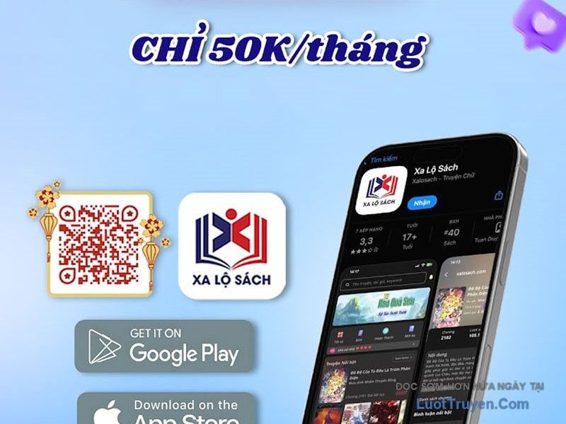 Toàn Dân Chuyển Chức: Bị Động Của Ta Vô Địch Chapter 116 - Trang 2