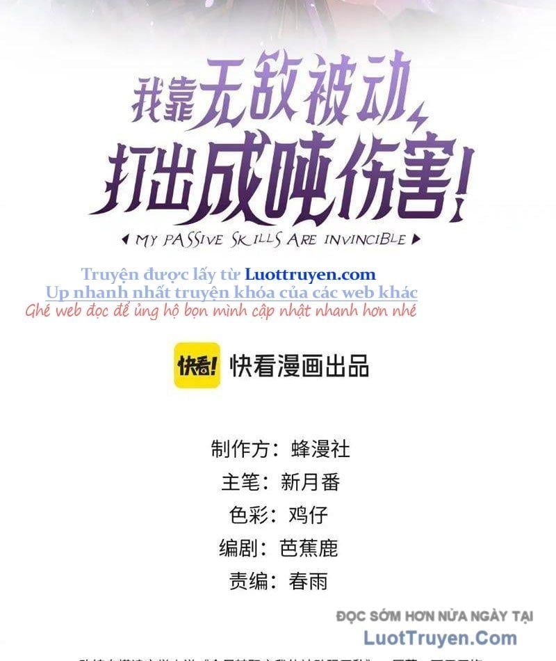 Toàn Dân Chuyển Chức: Bị Động Của Ta Vô Địch Chapter 118 - Trang 2