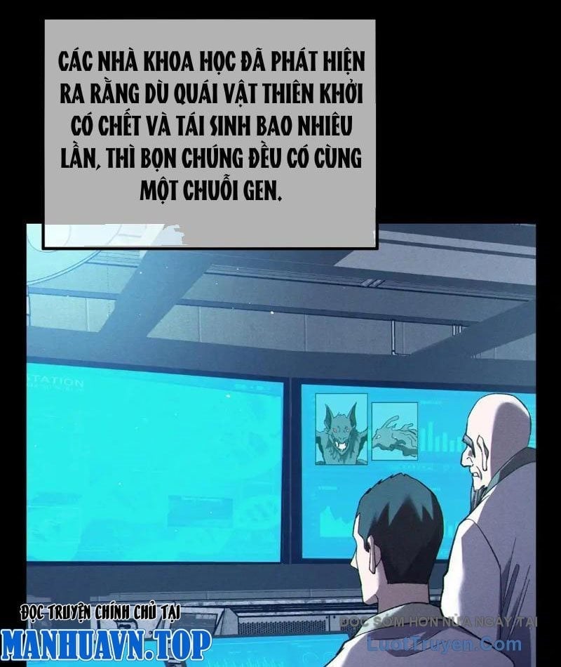 Toàn Dân Chuyển Chức: Bị Động Của Ta Vô Địch Chapter 118 - Trang 2