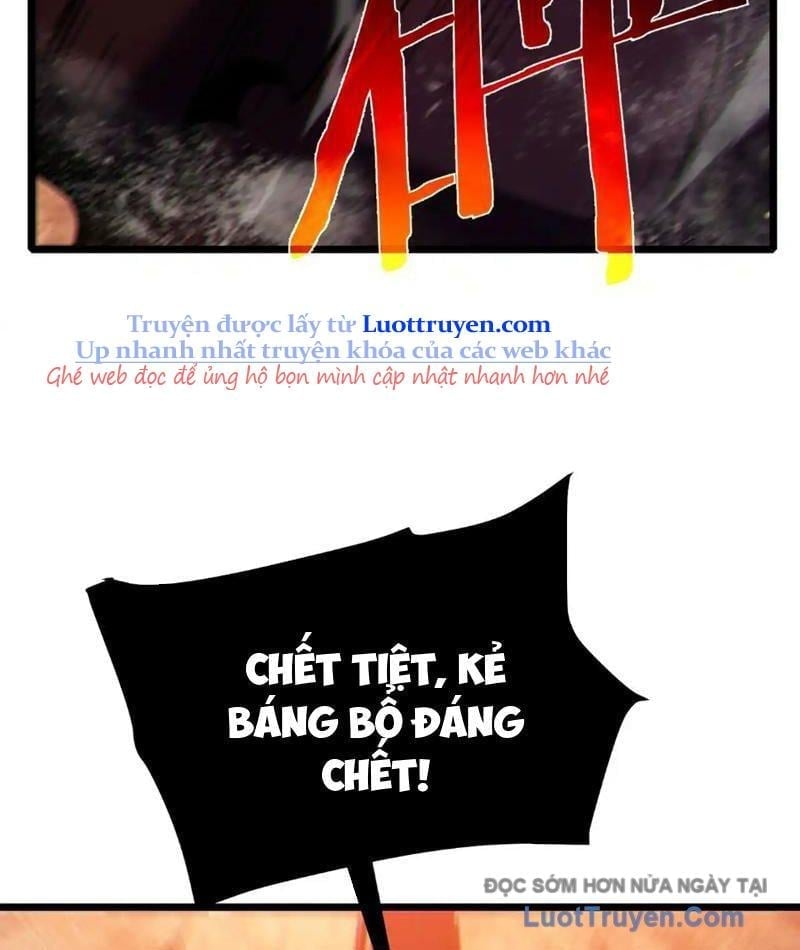 Toàn Dân Chuyển Chức: Bị Động Của Ta Vô Địch Chapter 118 - Trang 2