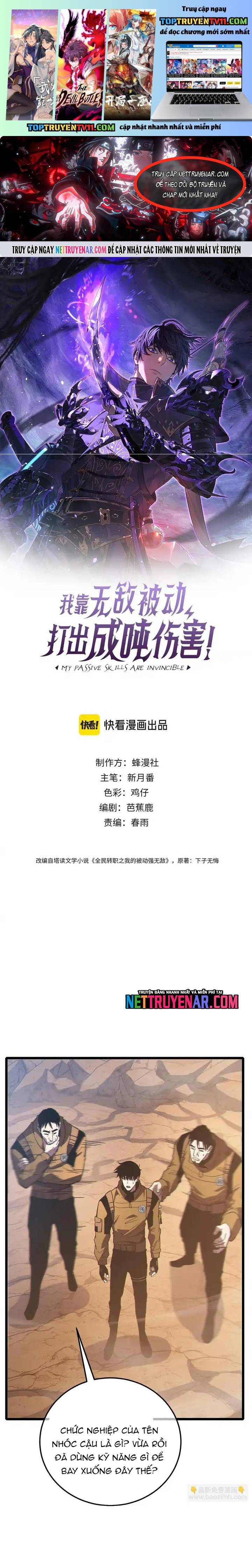 Toàn Dân Chuyển Chức: Bị Động Của Ta Vô Địch Chapter 126 - Trang 2