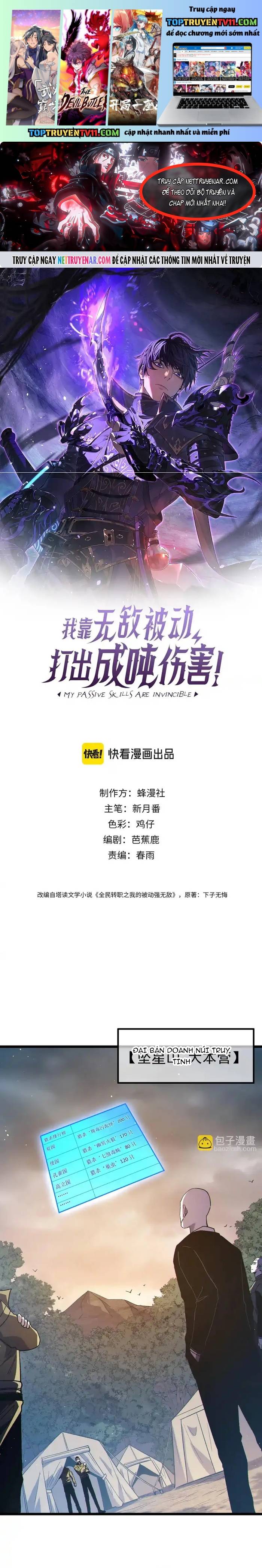 Toàn Dân Chuyển Chức: Bị Động Của Ta Vô Địch Chapter 127 - Trang 2