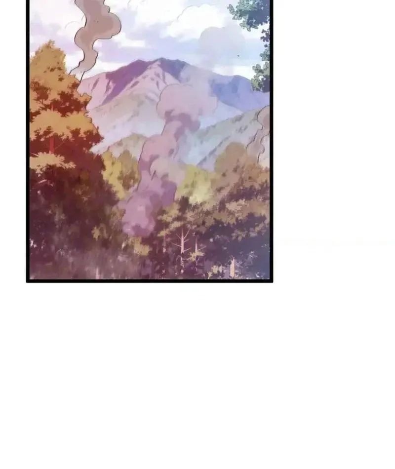 toàn dân chuyển chức: bị động của ta vô địch Chap 136 6