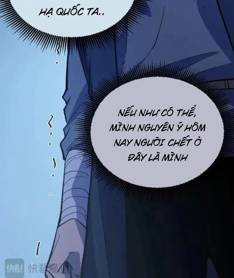 toàn dân chuyển chức: bị động của ta vô địch Chap 136 21