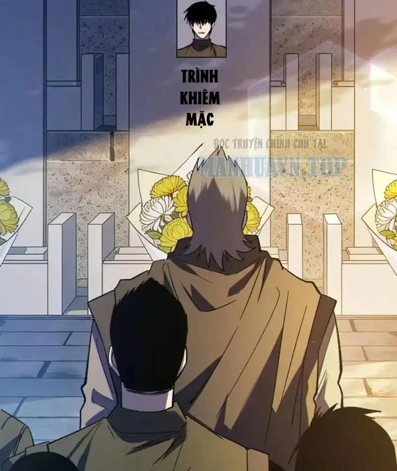 toàn dân chuyển chức: bị động của ta vô địch Chap 136 26