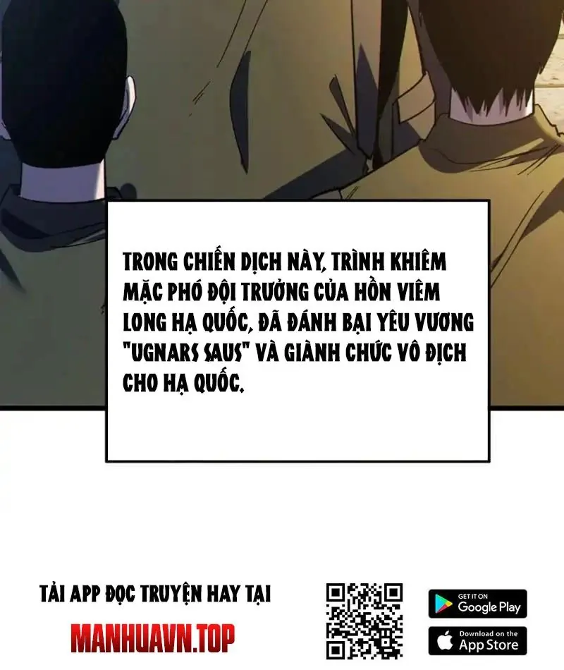 toàn dân chuyển chức: bị động của ta vô địch Chap 136 27