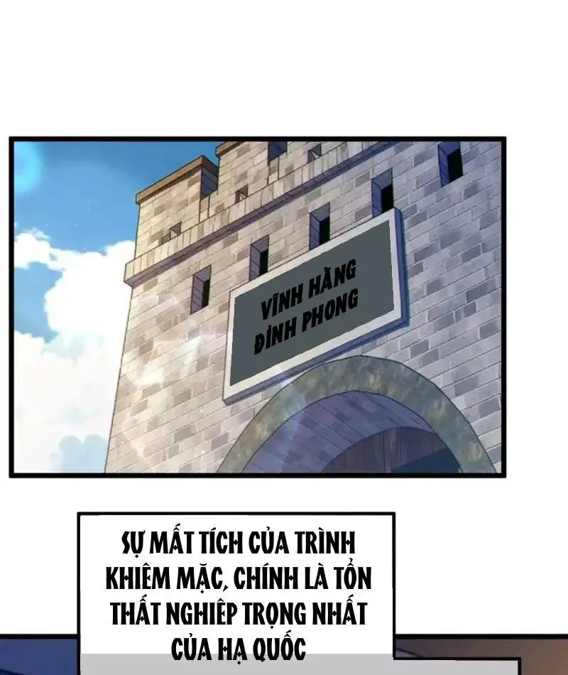 toàn dân chuyển chức: bị động của ta vô địch Chap 136 32