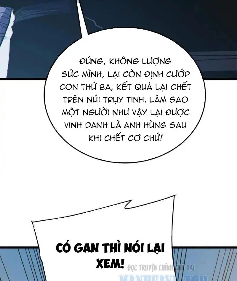 toàn dân chuyển chức: bị động của ta vô địch Chap 136 55