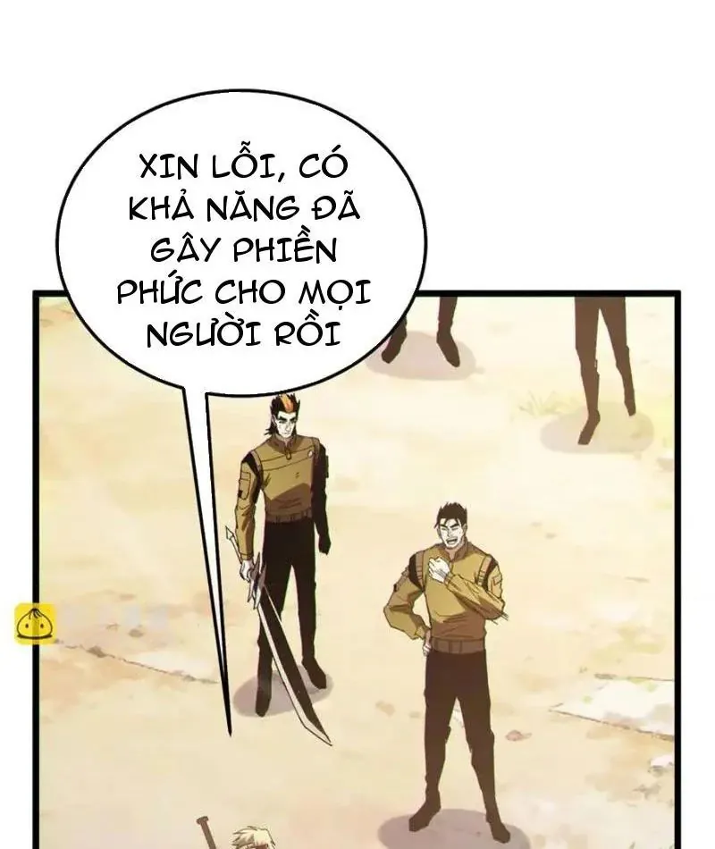 toàn dân chuyển chức: bị động của ta vô địch Chap 136 75