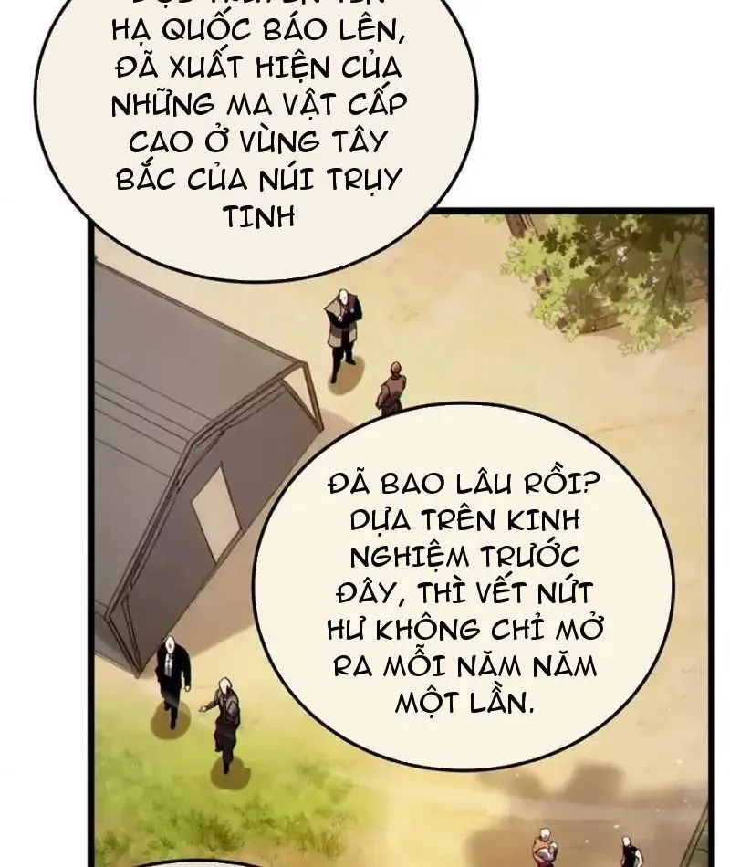 toàn dân chuyển chức: bị động của ta vô địch Chap 136 121