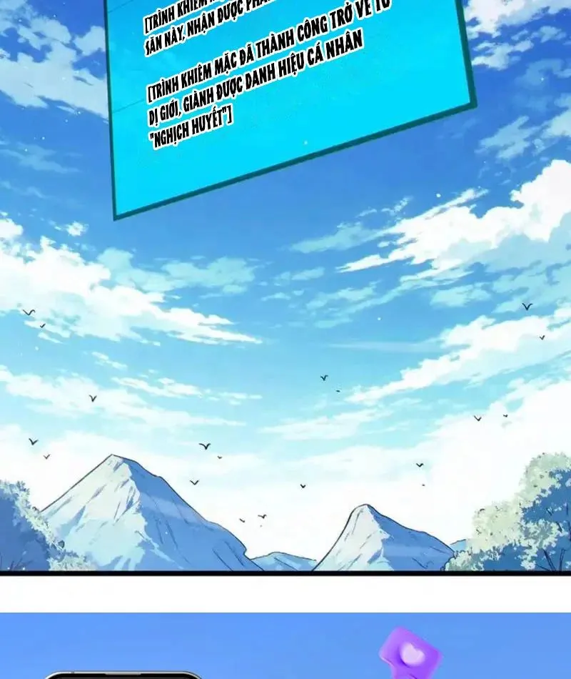 toàn dân chuyển chức: bị động của ta vô địch Chap 136 129