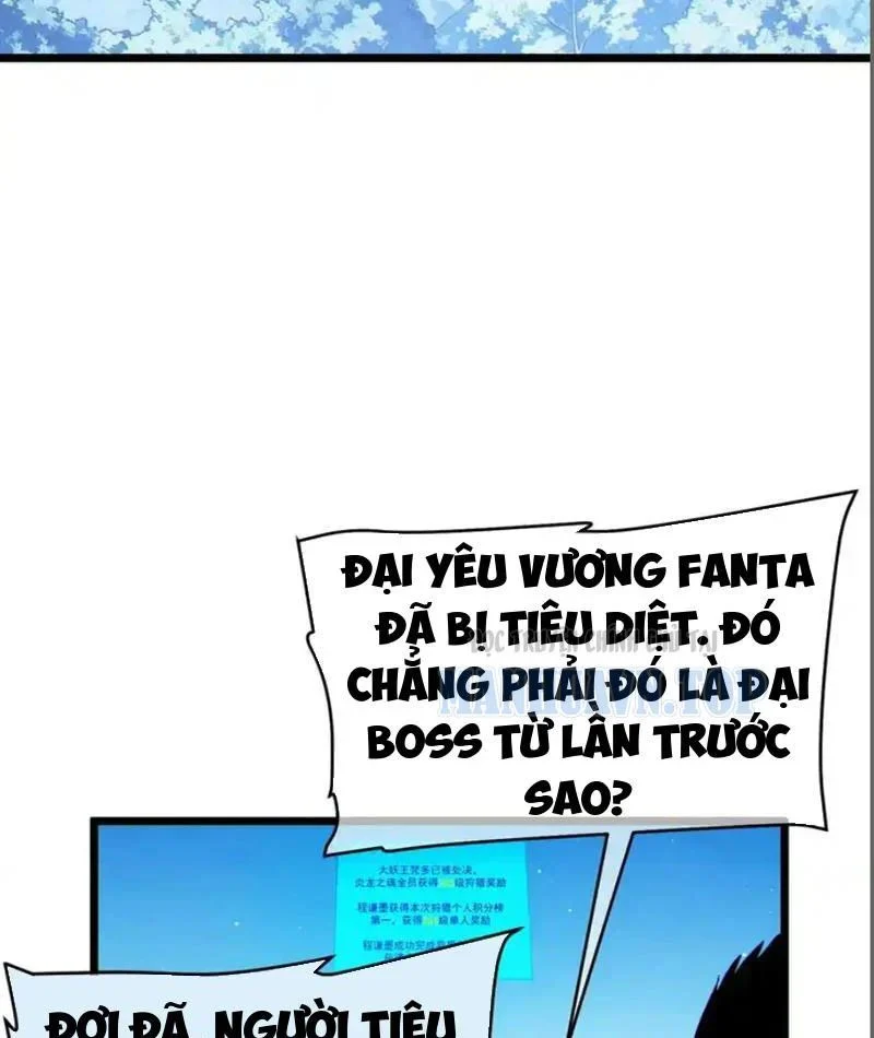 toàn dân chuyển chức: bị động của ta vô địch Chap 137 6