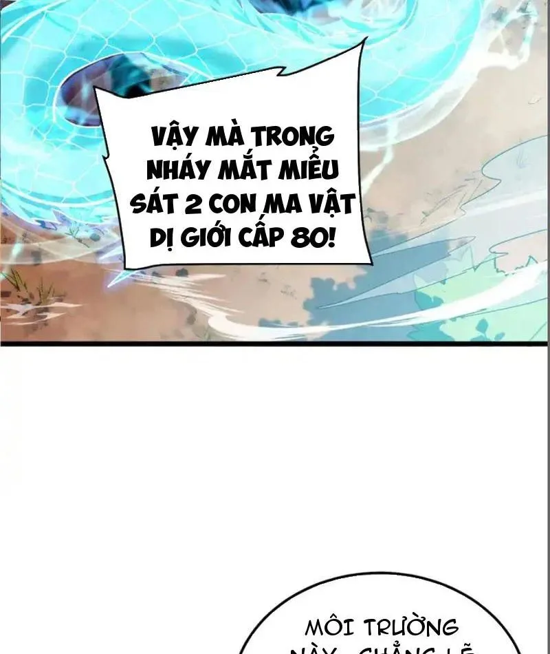 toàn dân chuyển chức: bị động của ta vô địch Chap 137 12