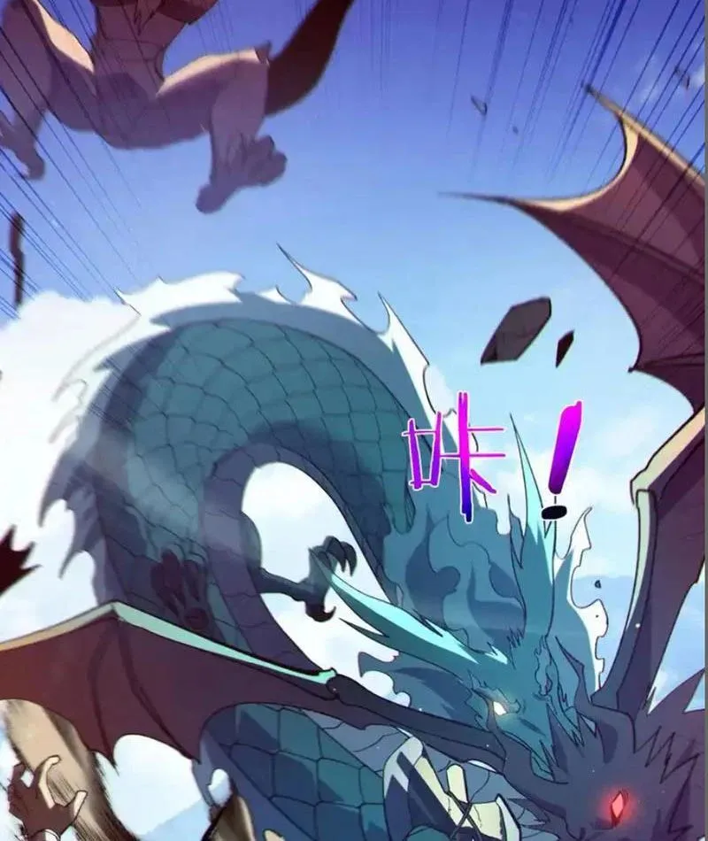 toàn dân chuyển chức: bị động của ta vô địch Chap 137 48