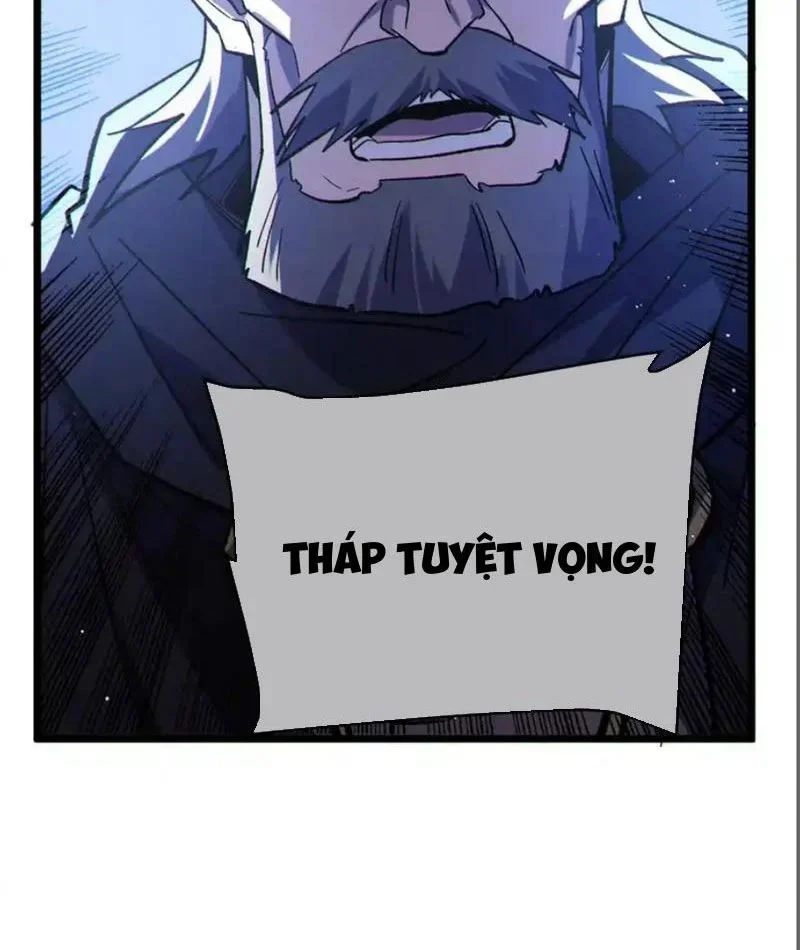 toàn dân chuyển chức: bị động của ta vô địch Chap 137 75