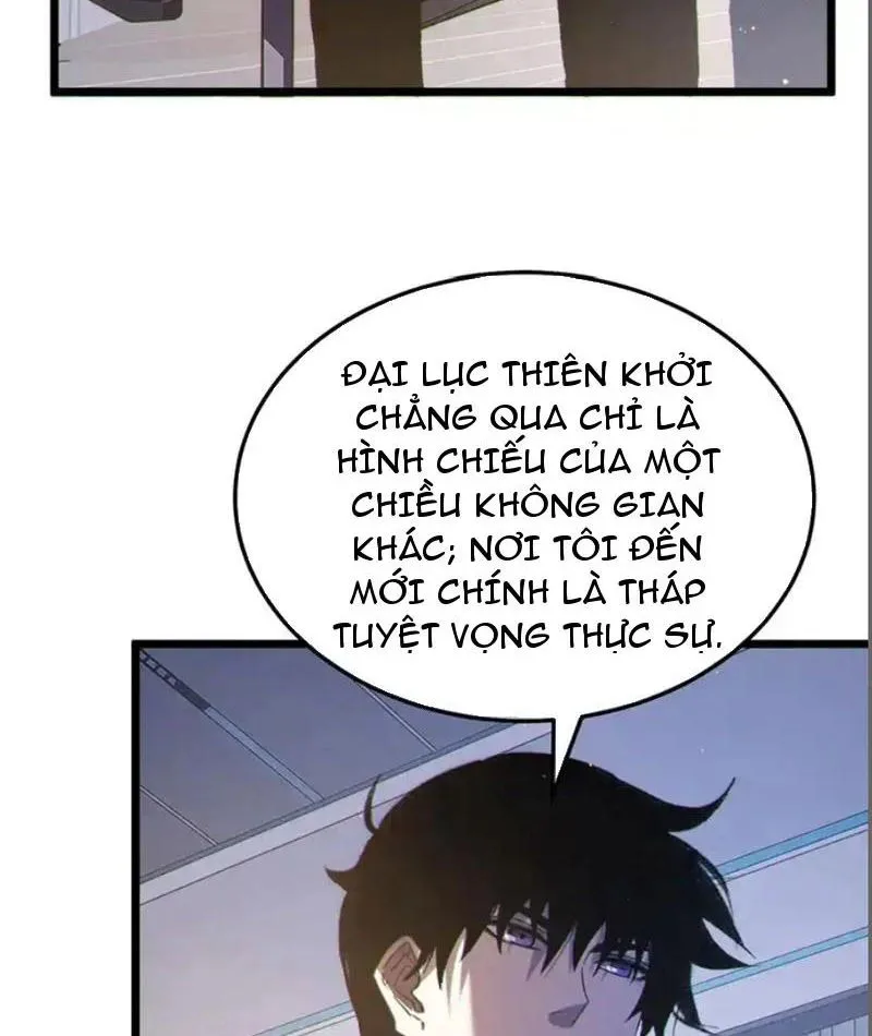 toàn dân chuyển chức: bị động của ta vô địch Chap 137 78