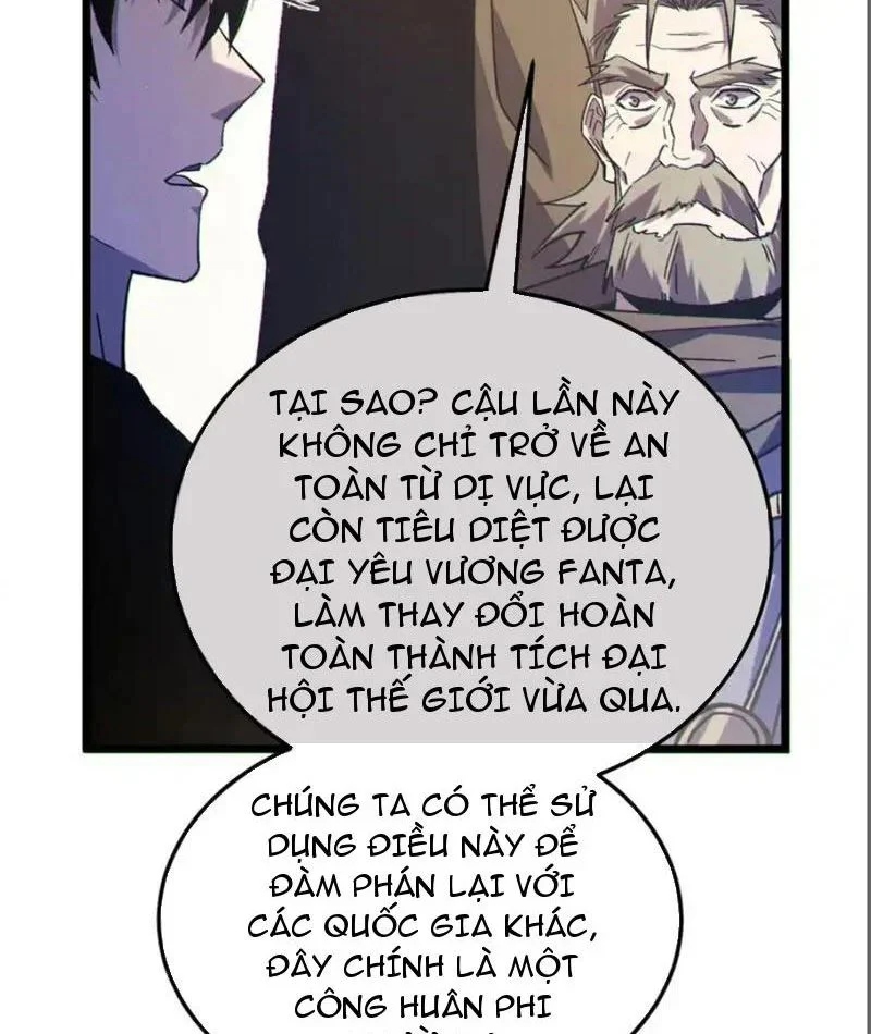 toàn dân chuyển chức: bị động của ta vô địch Chap 137 102