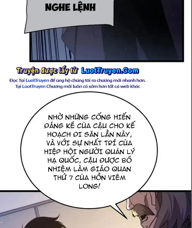 toàn dân chuyển chức: bị động của ta vô địch Chap 137 107