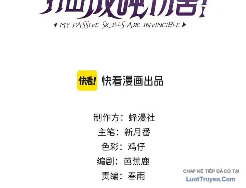 toàn dân chuyển chức: bị động của ta vô địch Chap 138 4