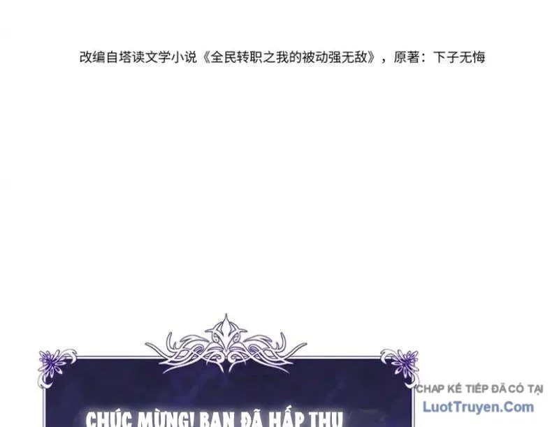 toàn dân chuyển chức: bị động của ta vô địch Chap 138 5