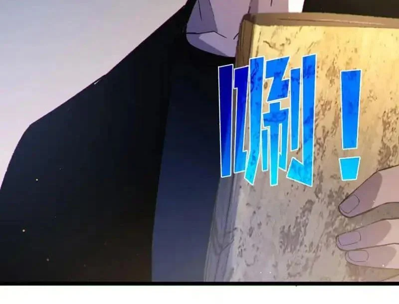 toàn dân chuyển chức: bị động của ta vô địch Chap 138 13