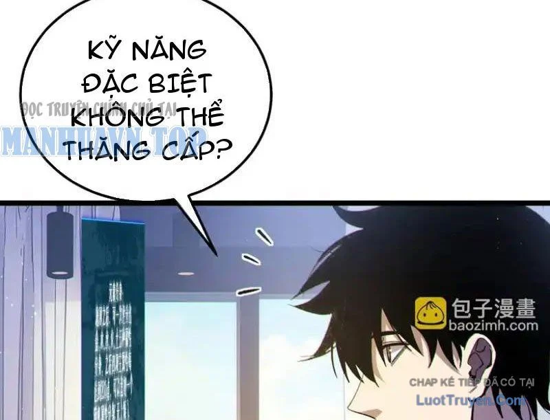 toàn dân chuyển chức: bị động của ta vô địch Chap 138 17