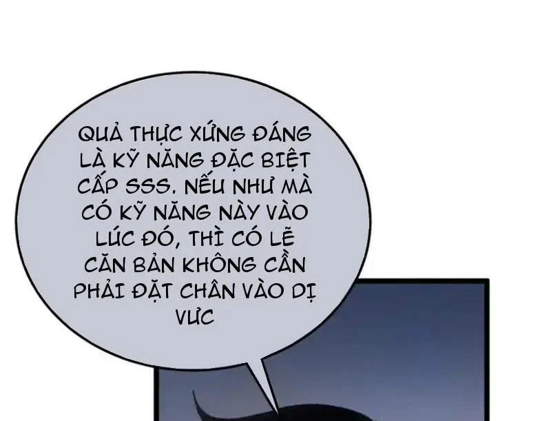 toàn dân chuyển chức: bị động của ta vô địch Chap 138 24