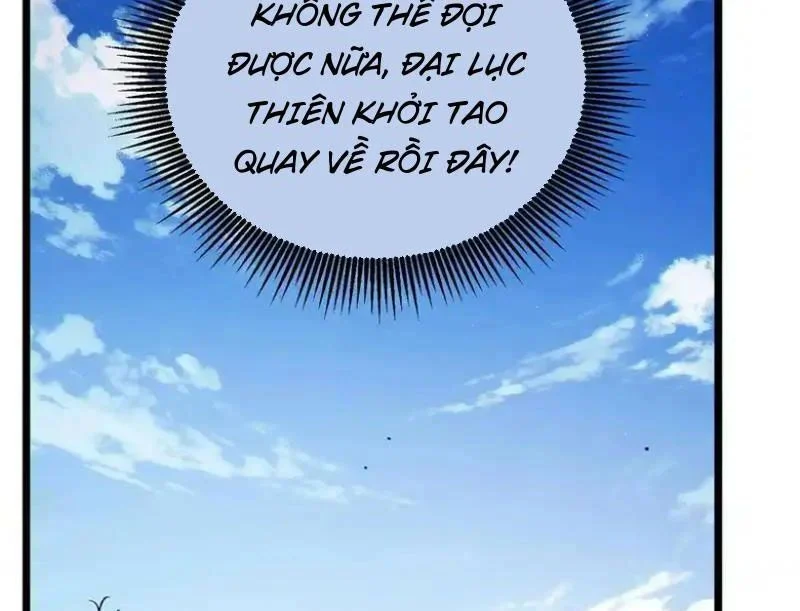 toàn dân chuyển chức: bị động của ta vô địch Chap 138 48