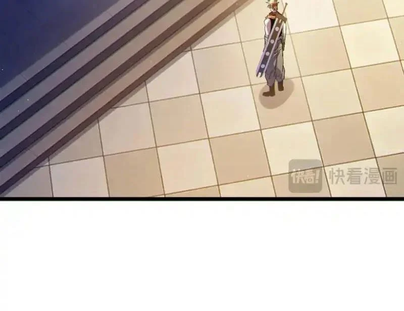 toàn dân chuyển chức: bị động của ta vô địch Chap 138 53