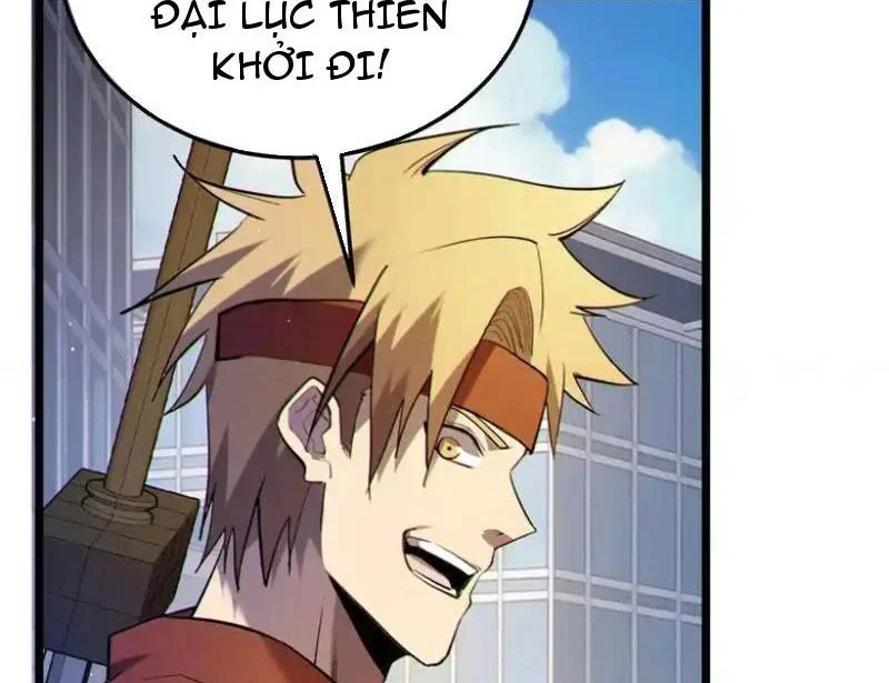 toàn dân chuyển chức: bị động của ta vô địch Chap 138 57