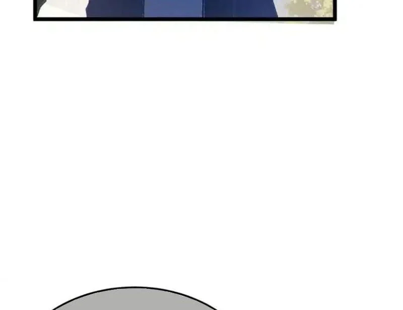 toàn dân chuyển chức: bị động của ta vô địch Chap 138 69