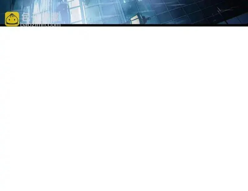 toàn dân chuyển chức: bị động của ta vô địch Chap 138 80