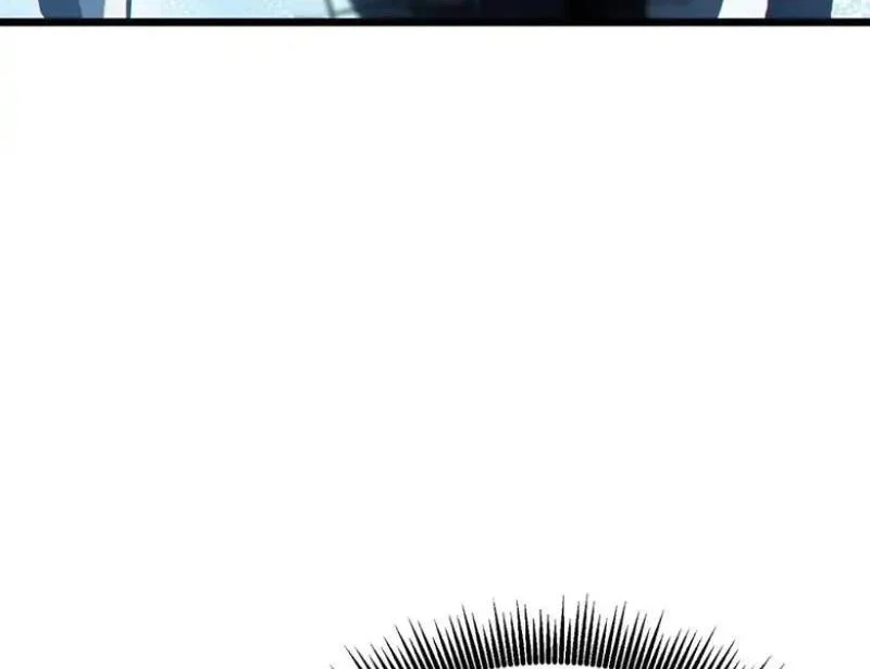 toàn dân chuyển chức: bị động của ta vô địch Chap 138 87